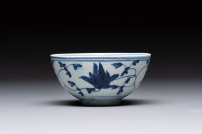 Four Chinese blue and white bowls, two cups and a plate, Ming