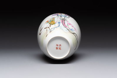 A Chinese famille rose 'Magu' eggshell vase, Hongxian mark, 20th C.