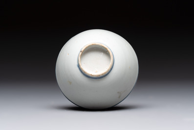 Four Chinese blue and white bowls, two cups and a plate, Ming