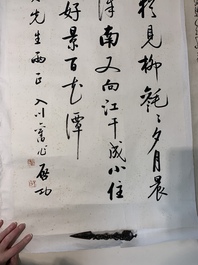 In the manner of Qi Gong 啟功 (1912-2005) and Lu Bi 律碧 'Calligraphy' and 'Bamboo', ink on paper