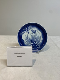 A Chinese blue and white 'Buddha's hand' plate, 18/19th C.