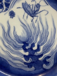 A Chinese blue and white 'Buddha's hand' plate, 18/19th C.