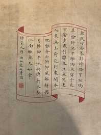 In the manner of Pu Yi  溥仪 (1906-1967): 'Fruits and calligraphy', ink and colour on silk