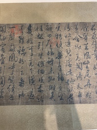 Chinese school: 'Calligraphy', ink and colour on silk, Qing or later