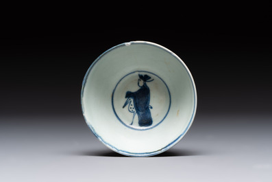 Four Chinese blue and white bowls, two cups and a plate, Ming