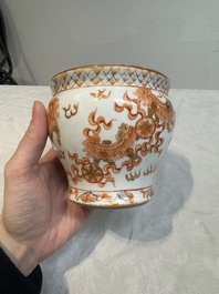 A Chinese Thai market 'Buddhist lions' vessel and an offering tazza, 19th C.