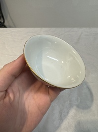 A pair of Chinese famille rose 'deer and bats' bowls, Daoguang mark, 20th C.