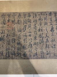 Chinese school: 'Calligraphy', ink and colour on silk, Qing or later