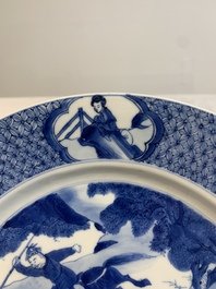 A Chinese blue and white 'rabbit hunt' dish, Chenghua mark, Kangxi