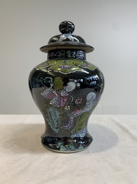 A Chinese famille rose black-ground covered vase and a famille rose Milefo Buddha, Mao Ji Sheng 茂記生造 mark, 19/20th C.