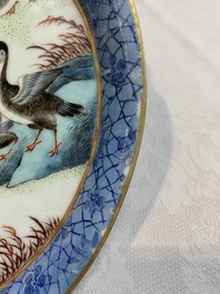 A Chinese famille rose flower-shaped '18 geese' tray, mid-19th C.