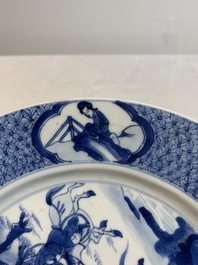 A Chinese blue and white 'rabbit hunt' dish, Chenghua mark, Kangxi