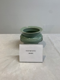 A Chinese Longquan celadon tripod censer, Southern Song