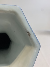 A pair of Chinese blue-glazed vases with handles, Qianlong