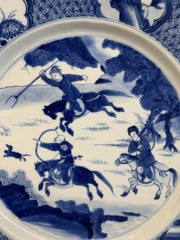 A Chinese blue and white 'rabbit hunt' dish, Chenghua mark, Kangxi