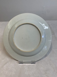 Two Chinese famille rose 'magpies and peonies' plates with bianco-sopra-bianco rims, Yongzheng