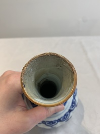 A pair of Chinese blue and white hookah bases with floral design, Kangxi