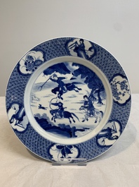 A Chinese blue and white 'rabbit hunt' dish, Chenghua mark, Kangxi