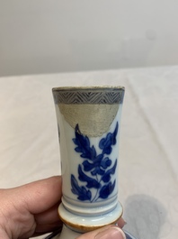 A pair of Chinese blue and white hookah bases with floral design, Kangxi
