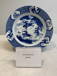 A Chinese blue and white 'rabbit hunt' dish, Chenghua mark, Kangxi