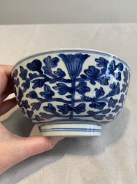 A pair of Chinese blue and white bowls with floral design, Kangxi