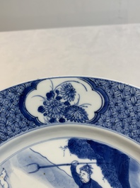 A Chinese blue and white 'rabbit hunt' dish, Chenghua mark, Kangxi