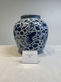 A large Chinese blue and white jar with Buddhist symbols and foliage, Jiajing/Wanli period