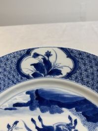 A Chinese blue and white 'rabbit hunt' dish, Chenghua mark, Kangxi