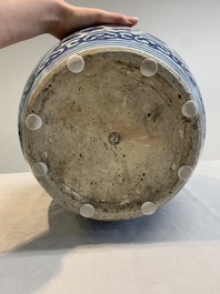 A large Chinese blue and white jar with Buddhist symbols and foliage, Jiajing/Wanli period