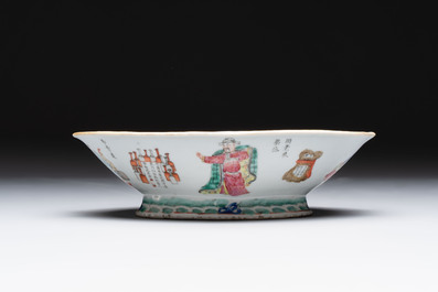 A pair of Chinese famille rose ''Wu Shuang Pu' tazzas, 19th C.