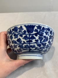 A pair of Chinese blue and white bowls with floral design, Kangxi
