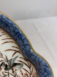 A Chinese famille rose flower-shaped '18 geese' tray, mid-19th C.