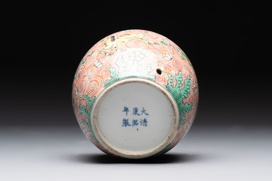 A Chinese wucai 'flying horse' jar, a green-enamelled yellow-ground 'dragon' vase and a Nanking crackle-glazed jar, 19th C.