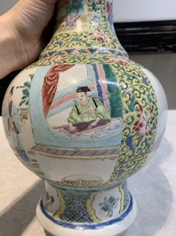 A Chinese famille rose yellow-ground vase with narrative design, Yongzheng