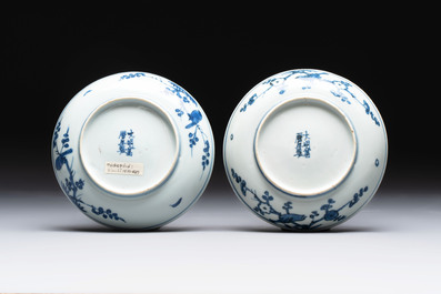 A pair of Chinese blue and white 'phoenix' plates, Wanli mark and of the period