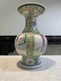 A Chinese famille rose yellow-ground vase with narrative design, Yongzheng