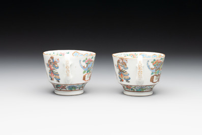 14 Chinese Canton famille rose 'Wu Shuang Pu-style' cups and saucers, 19th C.