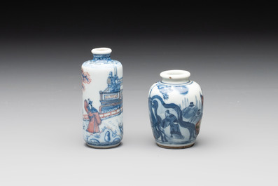 Two Chinese blue, white and copper-red snuff bottles, Yongzheng marks, 19th C.
