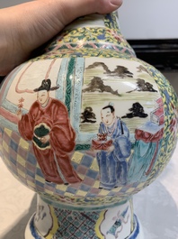 A Chinese famille rose yellow-ground vase with narrative design, Yongzheng
