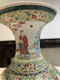 A Chinese famille rose yellow-ground vase with narrative design, Yongzheng