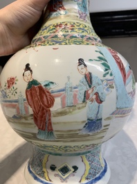A Chinese famille rose yellow-ground vase with narrative design, Yongzheng