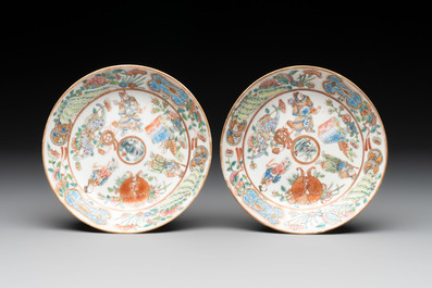 14 Chinese Canton famille rose 'Wu Shuang Pu-style' cups and saucers, 19th C.