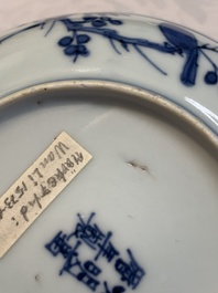 A pair of Chinese blue and white 'phoenix' plates, Wanli mark and of the period