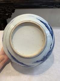 A Chinese blue and white 'river landscape' censer, 18th C.