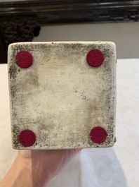 A pair of Chinese Imari-style square flasks and covers, Kangxi