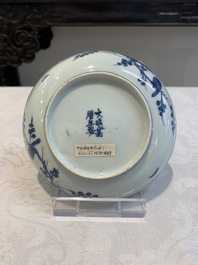 A pair of Chinese blue and white 'phoenix' plates, Wanli mark and of the period