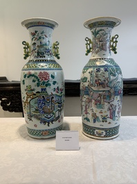 Two Chinese famille rose vases with birds among flowers and narrative design, 19th C.