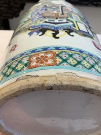 Two Chinese famille rose vases with birds among flowers and narrative design, 19th C.