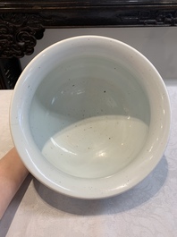 A Chinese blue and white 'river landscape' censer, 18th C.