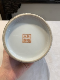 A Chinese grisaille 'winter landscape' vase, Qianlong mark, 20th C.